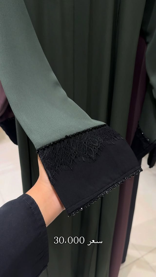 ديوانيه • توصيل • مقاسات M-3XL
