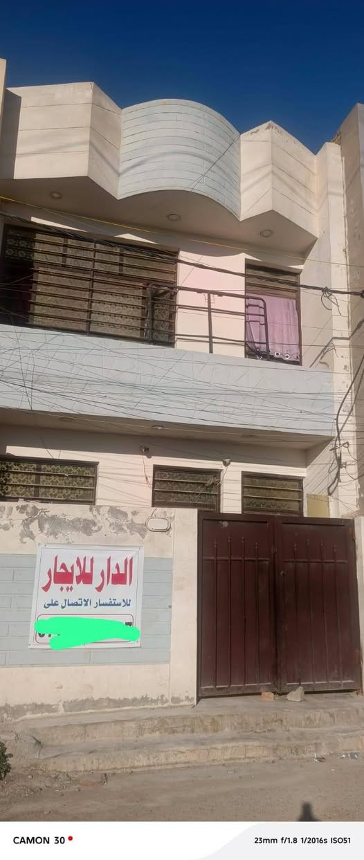 لل ايجار بيت طابقين
عل تشجير السعر ٤٥٠ غرفتين وصاله ومطبخ
 لبيت نظيف جدا
 الموقع مربع الزيتون البيت عل تشجير 
الاستفسار  *********** فقط واتساب ٢٤ ساعه
