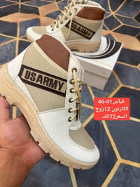 بوت عسكري • أصلي • جملة
