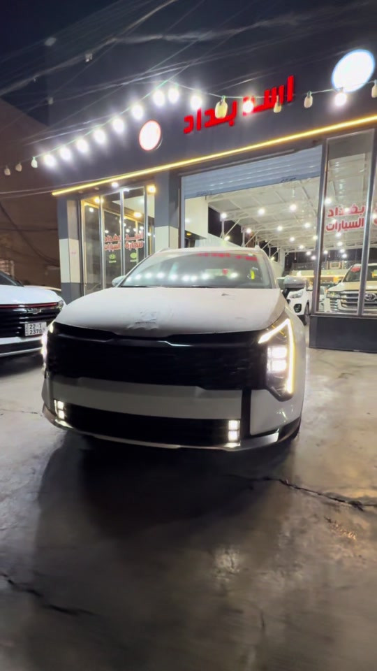 � شركة أسد بغداد لتجارة السيارات 🚘 🔥 كيا سبورتج 2027 🔥 🛡️ ضمان المجموعة الدولية 📍 مرقمة بغداد 🎥 مواصفات السيارة وتفاصيلها كاملة داخل الفيديو 💰 السعر: 35,200,000 مليون دينار ✨ تدللون 📍 الموقع: بغداد – الكريعات – معرض أسد بغداد 📞 للتواصل: 👤 علي: *********** 👤 علي: *********** 👤 عبدالله: *********** 👤 ليث: *********** 🤝 شراء | بيع | تبديل #أسد_بغداد #سبورتج #كيا_سبورتج #سيارات_بغدا
