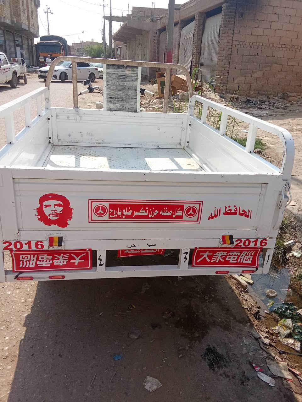 ستوته • موديل ٢٠١٦ • اوراق اصولي