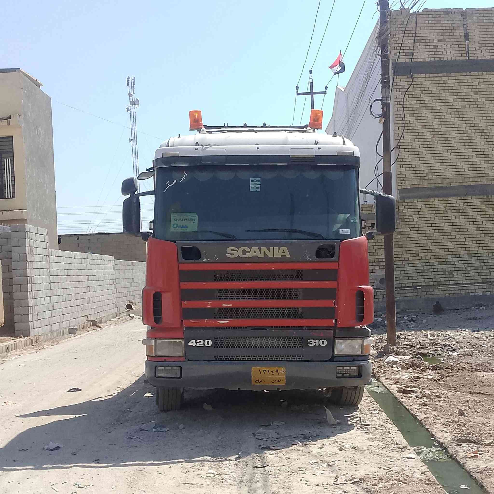 اسلام عليكم سكانيه مديل 96محرك انجكتر كير اربعه بربعه تخم تاير راس وعربانه مصفره ضريبة تحويل مباشر لاتبخير ولا تنقيص  العنوان بغداد رقم التلفون***********
