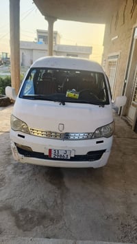 H1 • بغداد اليوسفيه • صبغ بسيط