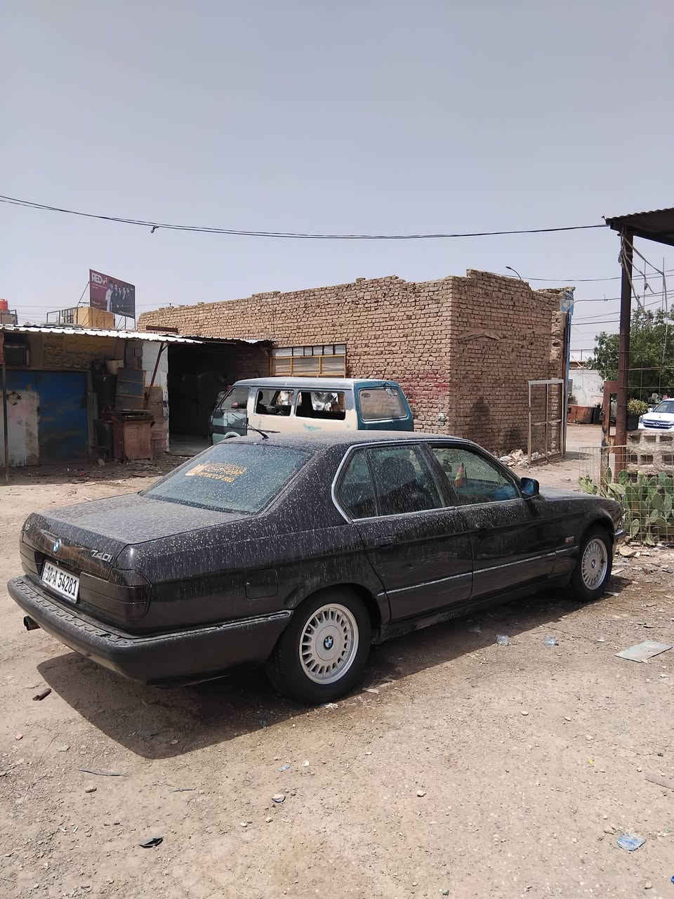 السلام عليكم بي ام للبيع 730مفتوح موديل 91 سيارة كلشي جديد بيه مال جناي كير توني شاده تبريد ويا سويج شرط ثلج فان قوي سيارة بسمي تحويل ثاني يوم مصبوغه للجماليه فقط عليه منضومه زنون دمام صوت سيارة جاهزه ترايك للبصرة غرفه جديده بيه بلاد كشنات كهربائي بجم عريض سيارة مال بيت مكان كوت مركز مدينه مستعجل شراي خادم /***********/***********
