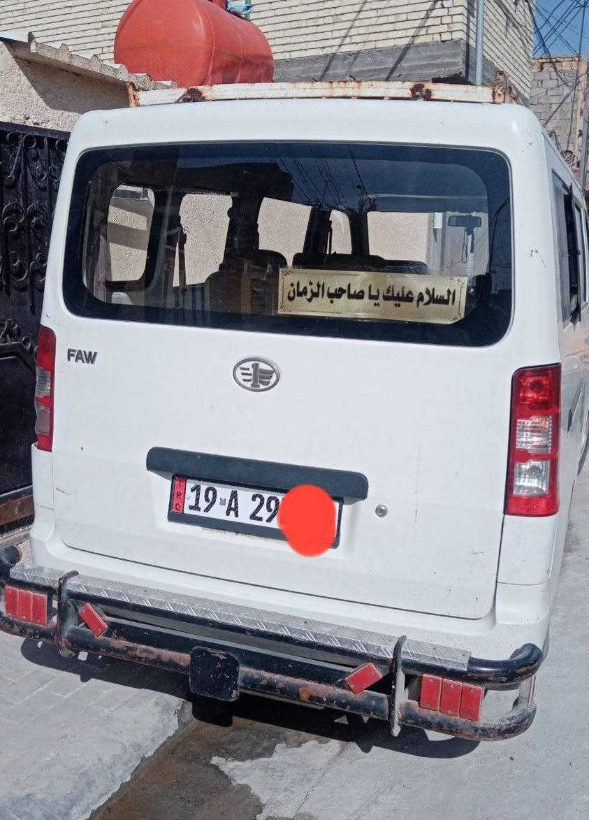 > السلام عليكم.. فاو V80 موديل 2015 (10 راكب) للبيع أو المراوس 🛑
>  * السيارة نظيفة جداً وجاهزة للشغل (تصلح خطوط مدارس أو كليات).
>  * محرك مجفت جديد (نفس المحرك الأصلي بدون تحوير)، كير عادي.
>  * تخم تاير جديد.
>  * مجهزة بدرع (دعامية) أممي وخلفي مع سلة قمارة علوية.
 رقم السياره كربلاء المقدسة (انكليزي )، ما عليها أي غرامات أو مخالفات مرورية.
> السعر: 50 ورقة (وبيها مجال للشراي  وبيه خير ويتدلل ).
وذا مراوس عادي ، 
> **للاتصال والاستفسار:
> 📞 خابر على الرقم: ( *********** )
