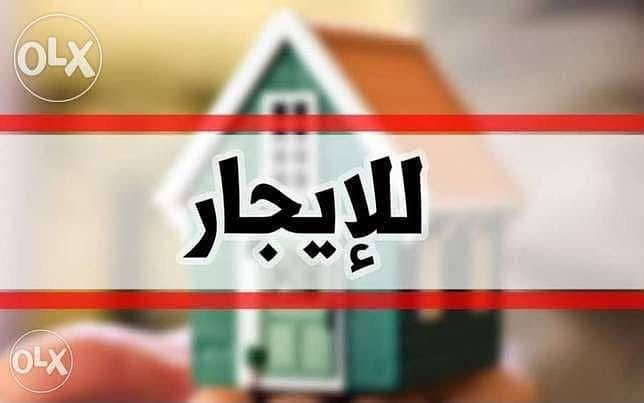 حي الشباب • ٣-٤ غرف • ١٠٠-٢٠٠م