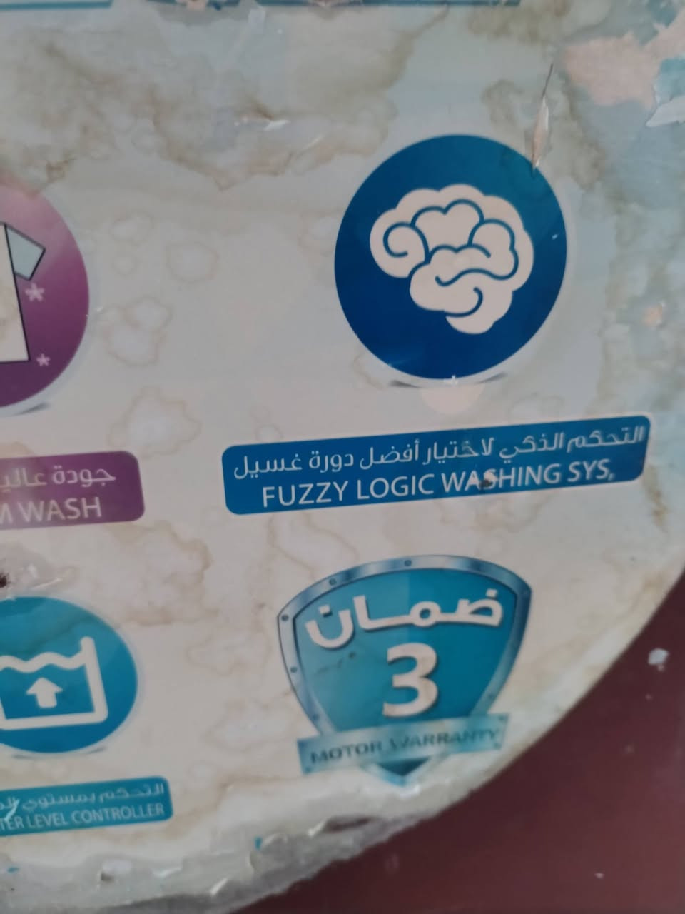 السلام علیکم للبيع غساله اوتوماتيك ماداخله اي تصليح نوع كرفت حجم ١٤ كيلوا السعر ٨٠. حله ورديه خارج ***********

