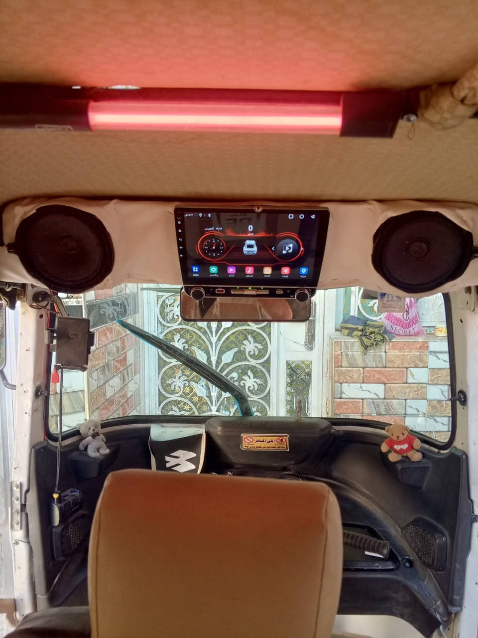 اقرا 👇🏻

22 شهر 11

1) رقم مميز انكليزي 
2) مسجل شاشه شغال 
3)شمعه داخليه 
4)تخم تاير 
5)ستان موبايل 
6) دوشمه 
7)كاعيات 

كشر بس دوس الخلفيه الاماميه بلاديه 
لغود صفاح بلاديه مكينه مكفولة تنقيص تبخير مجفته وحلوه تكتك بالعافيه عل الياخذها تخبل 
ملاحظه : ما ابيع اذا مو عقد مروري 
  
السعر 8700 وبيها مجال للشراي يشلع عيوني 
مكان مدينه الصدر 
***********
