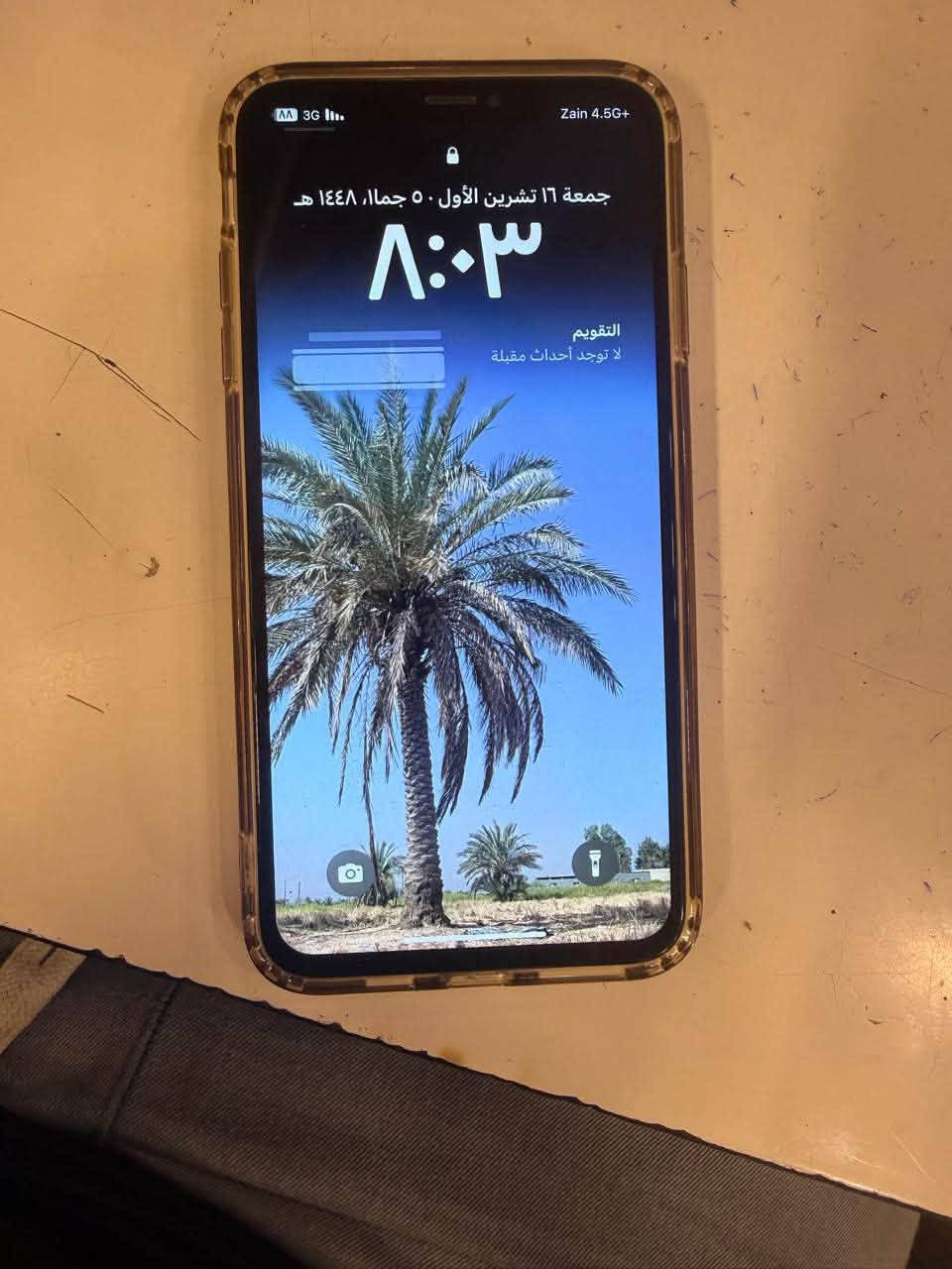 اكس ماكس • ضهر مكسور • بطارية ٦٨٪