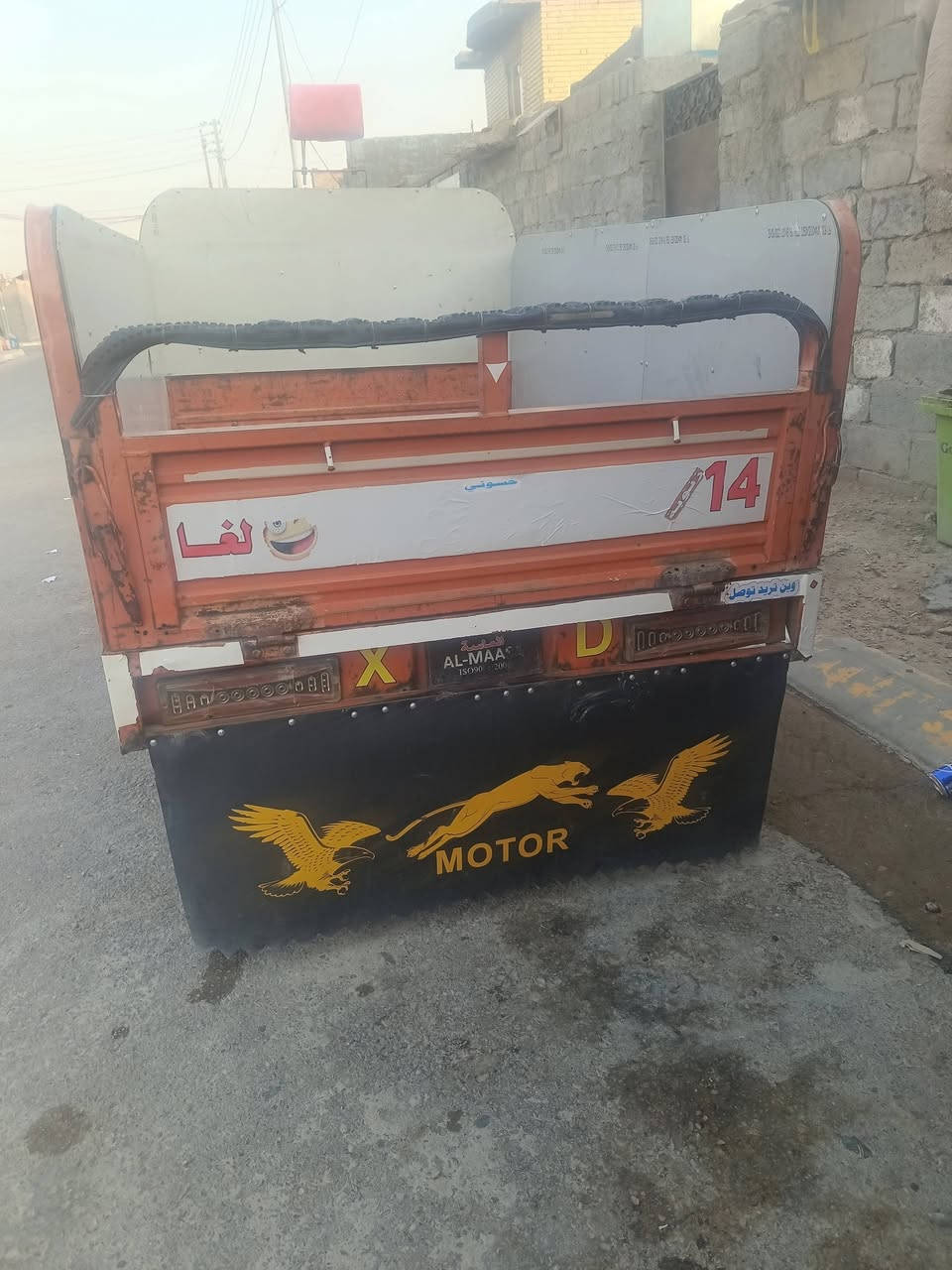 سلام عليكم ستوته لبيع موديل 18محرك كير كفاله شاصي ركبه عل فحص ستوته حلوه كهربايات كله شقاله وراق بيه صولي لمكان فلوجه سعر1600وبيه مجال راسلني وتساب***********

