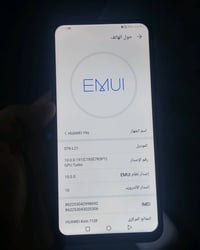 هواوي Y9S • ١٢٨ • كاميرا منبثقة معطلة