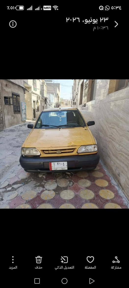 من رخصة الادمن
16ورقة 

سايبا 12 نفخ 
تخم تاير جديد
محرك خير من الله 
كير نمرة4. تفلت 
صدر خلفي وهاوزن جديد
صدر امامي جديد
نوزلات جديد بلكات جديد فيت بم الحسام جديد
دعاميات امامي خلفي جديد وعندي نشرات انطيهن الك بعدني مشادهن
تخم زنون الاصلي
جامه امامي خلفي جديد
هيئة وغرامه 350 تاخذ ضافي
تحويل ثاني يوم مشروع وطني اي مكان يعجبك
مكان بغداد الجديدة
سيارة نشطه وخير من الله مال شغل
***********

نص مكتوب في الصور:
- ٢٣ يونيو، ٢٠٢٦ ١٠:٣٦ م
