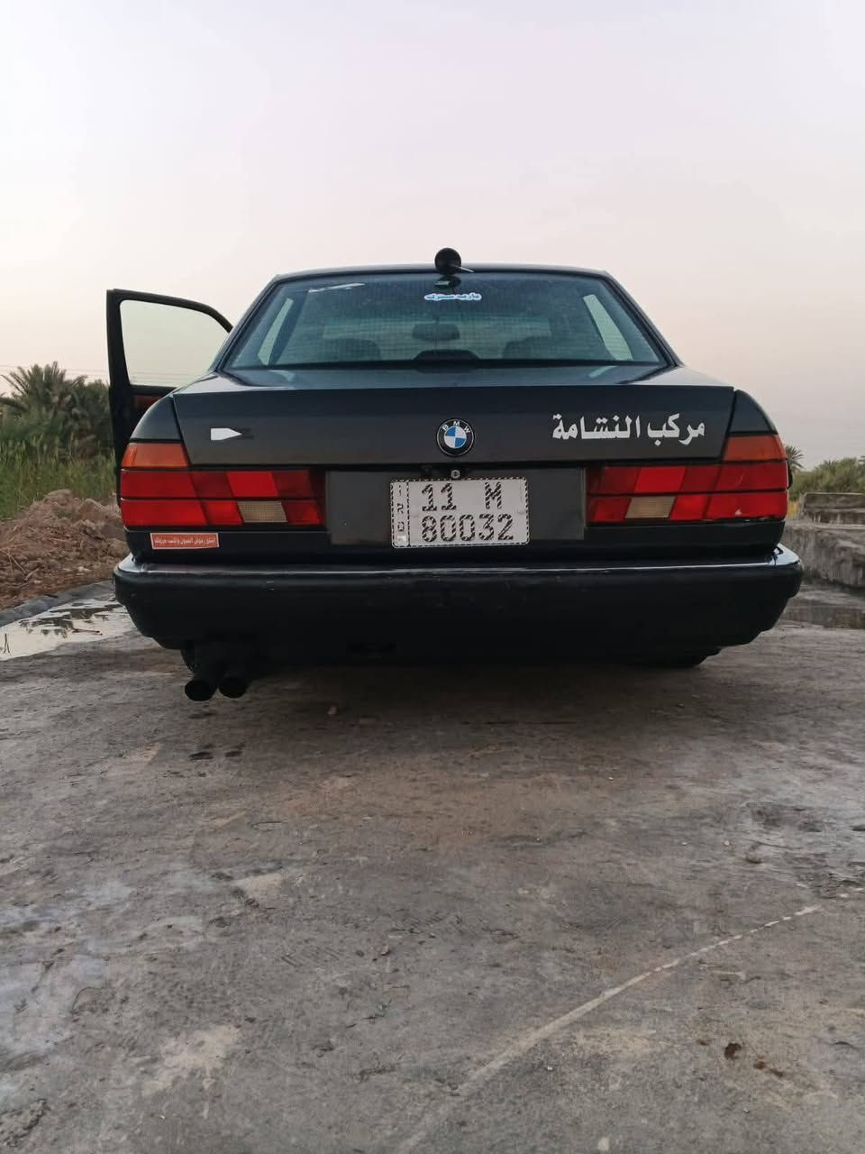 السلام عليكم بي ام 735 موديل 1992 مكينه كير حداده تخم  تبريد ثلج قطعتين تاير بل كارتون اكسل كهربائية شرط عليه الجهاز واير تجطيل ما بيه سياره مال جناي رقم بغداد اب اسمي تحويل ثاني يوم سياره جوه السوك بسبب الظروف 45 بيه مجال التواصل عله الرقم ***********
