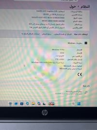 حاسبة HP • نظيفه • ملحقات كاملة