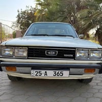 كرونه • ١٩٨٠ • رقم كركوك ٣٦٥