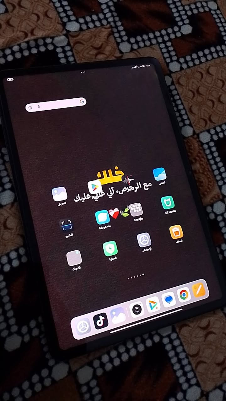 شاومي باد 6 • بوبجي 120 • نضيف
