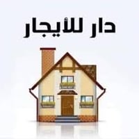 غرفتين • مشتمل • قرب سوق الاثورين