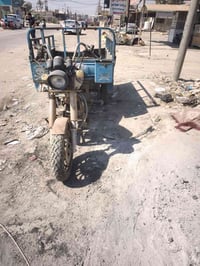 ستوته • جاهزة • رقم ابيض