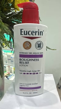 مستحضرات تجميل • بدون تفاصيل