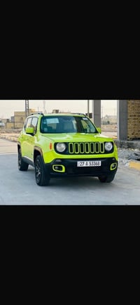 رينكد • ٢٠١٧ • رقم ذي قار