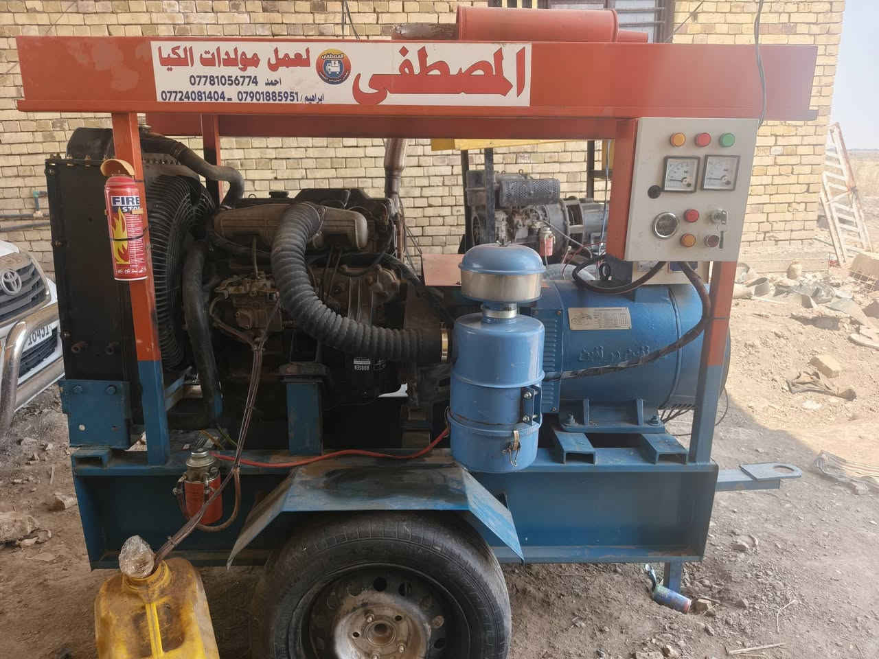 للبيع كيا حاويه  30كيفي تشغيل بصمه مشتغله 45يوم جديده اخت الجديد مكفوله شرط برغي واحد مامفتوح 
محرك 2700 
العنوان ناصريه قضاء الدوايه 
لاستفسار ***********
