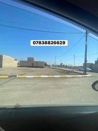 مجمع الامام علي • ٤٠٠م • موافقات حكومية
