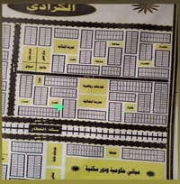 قطعة ١٠٠ متر للبيع في الكرادي رقم القطعة ٣٥٨١ 07842263534