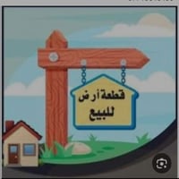 مجمع الصحة العامري • ٢٠٠م • ماء وكهرباء جاهزة