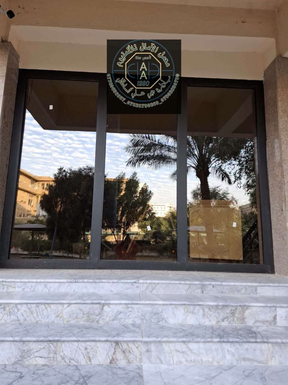 تركيب المنيوم G60 • كاونترات المنيوم • الاسكندريه الحصوه