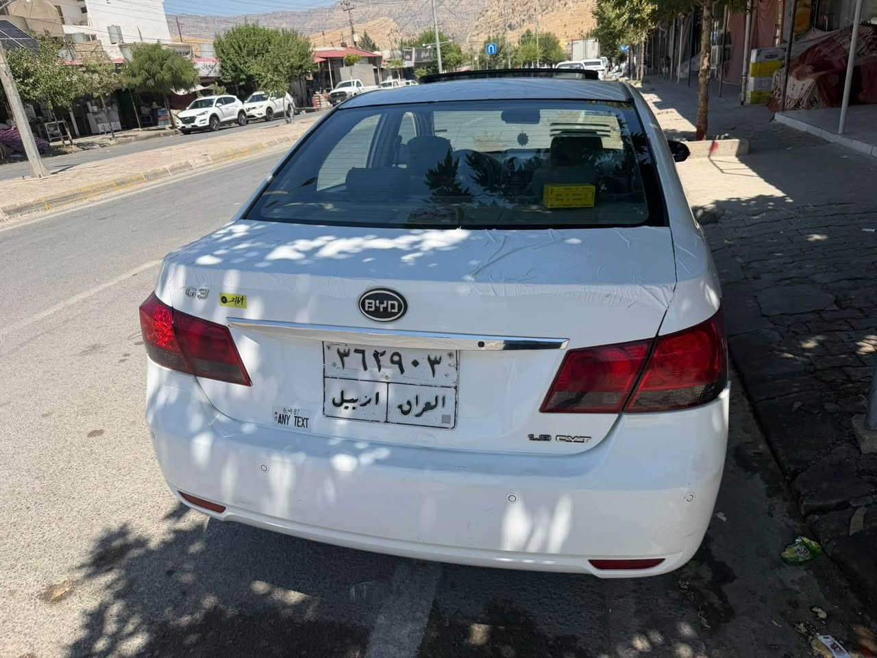 بيوايدي • ٢٠١٤ • سوران