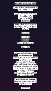 لا توجد تفاصيل