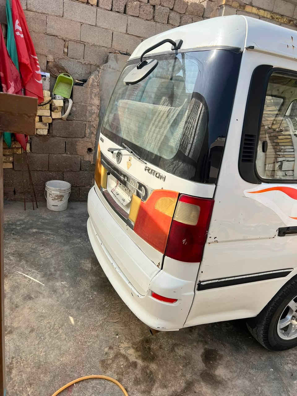 فوتون 15حره سنويه لل28تحويل مباشر
رقم بغداد مكينه وكير وواكسن جديد شواصي جدد
سياره تخم تاير جدد سياره عوزهه دوشمه فقط 
***********
