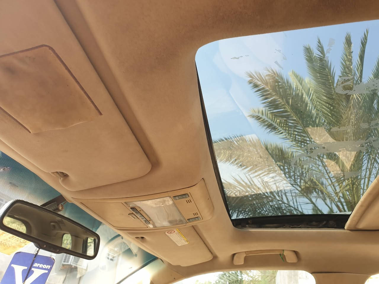 لاندكروز • ٢٠٠٨ • رقم بصره
