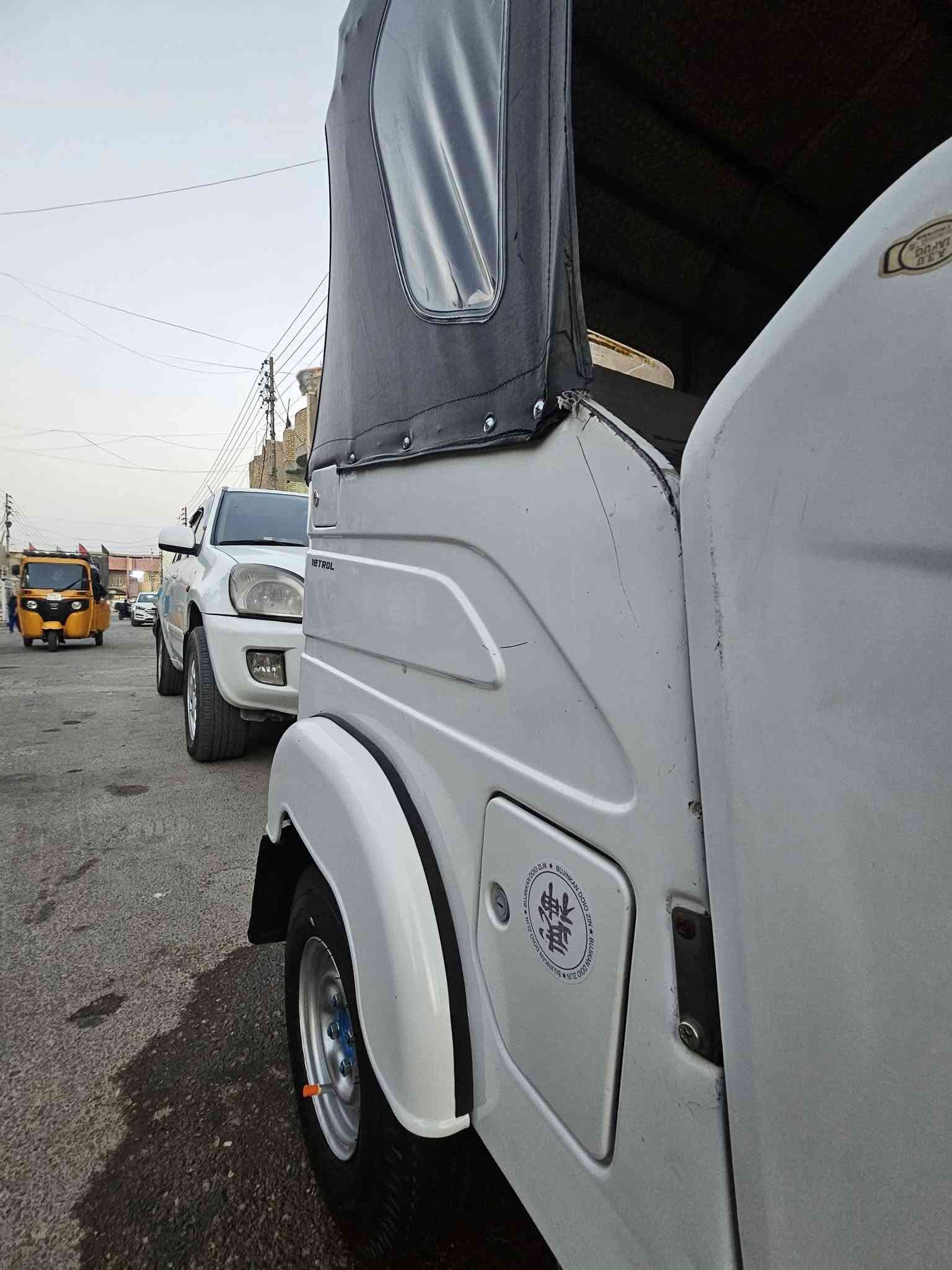 باجاج • ٢٠٢٢ • بغداد العبيدي