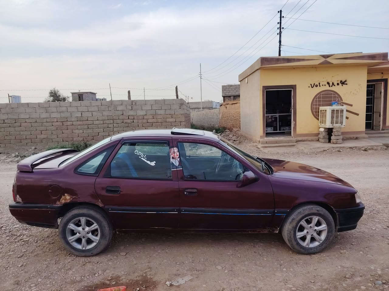 فيكترا • نقدي • رقم نينوى