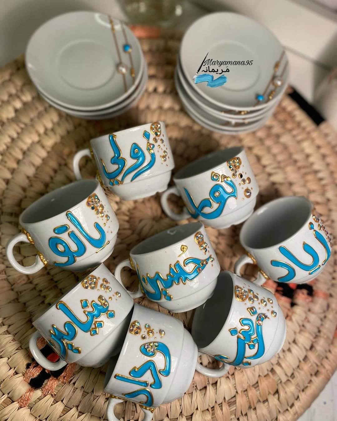 حسب الطلب بغداد, العراق

نص مكتوب في الصور:
- عليهم عرض لفتره محدودة 💙
- Maryamana.95
- مُريمانة
- Maryamana.95 مريمانة