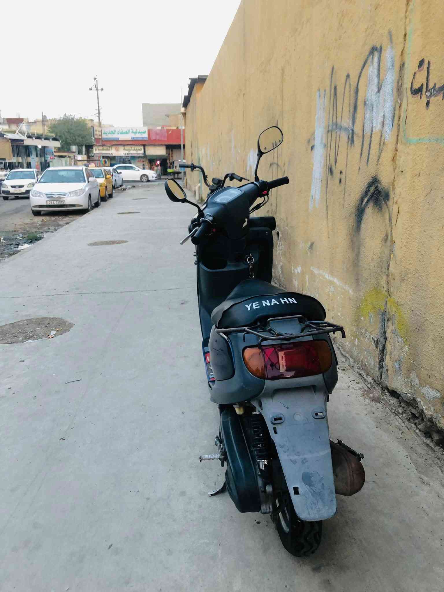 دايون نفخ • ما مفتوح • نضيف
