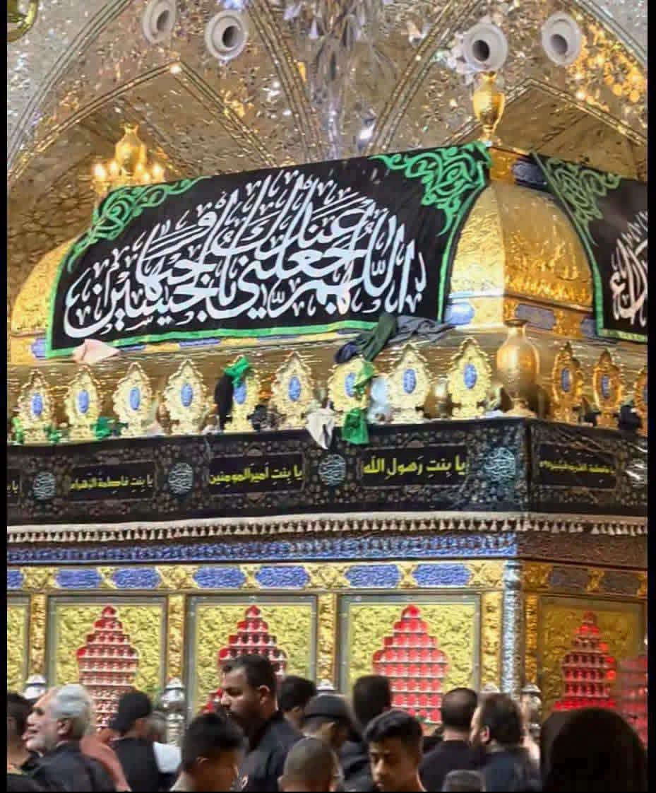 ياالله🤍📣تعلن حمله العقيله زينب(ع)📣يوم الثلاثاء عن زيارتها🤲إلى كربلاء المقدسه🕌📿والى مرقد السيدة شريفه بنت الامام الحسن(ع)🕌📿وبعدها رجوع لتسوق من أفران ومخابز باب الاغا🥖🍰🥐 موعد انطلاق الحمله ✅ بعد صلاة الضهر الساعه12:30ونص🕧🙏ذهاب واياب🙏😍مكان التجمع الشعله الأولى جامع الإمام علي ع والشعله ام نجم شارع الأمين حسينيه الصديقه للحجز والاستفسار مفتوح***********الاتصال📲📞✅
🔙📞***********الاتصال🔙📲***********واتساب✅
((🌹 نسأل الله لكم زيارة مقبولة وقضاء حوائجكم بحق محمد وآل محمد 🌹))

نص مكتوب في الصور:
- حمله العقيلة زينب (ع) يوم الثلاثاء كربلاء المقدسة و زيارة العلوية شريفة (ع) و مخابز باب الآغا العلوية شريفة بعد صلاة الظهر مباشرةً 12 ونص للحجز والاستفسار: *********** اتصال *********** اتصال *********** واتساب