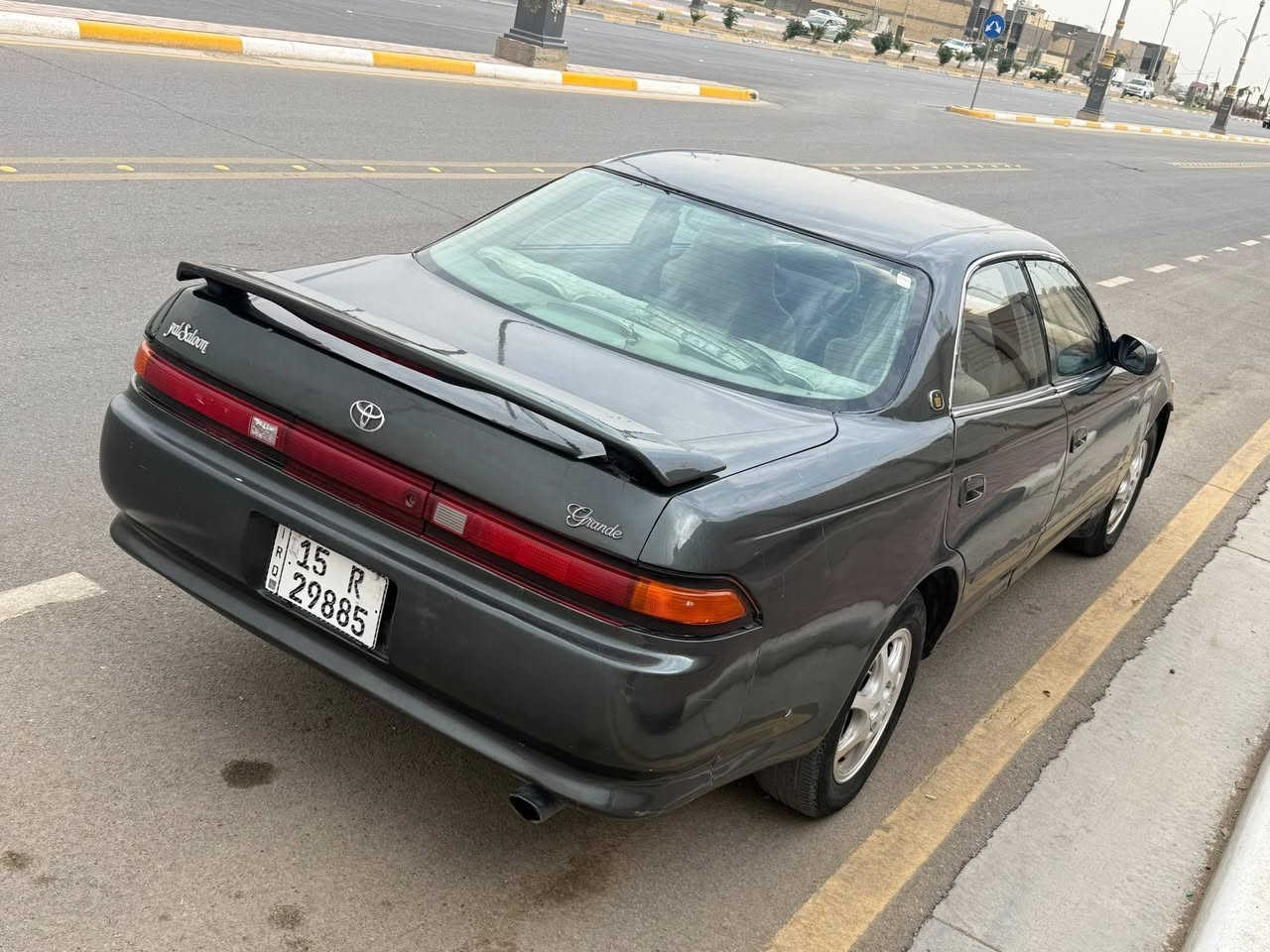 ١٩٩٤ • رقم انبار • مشروع وطني