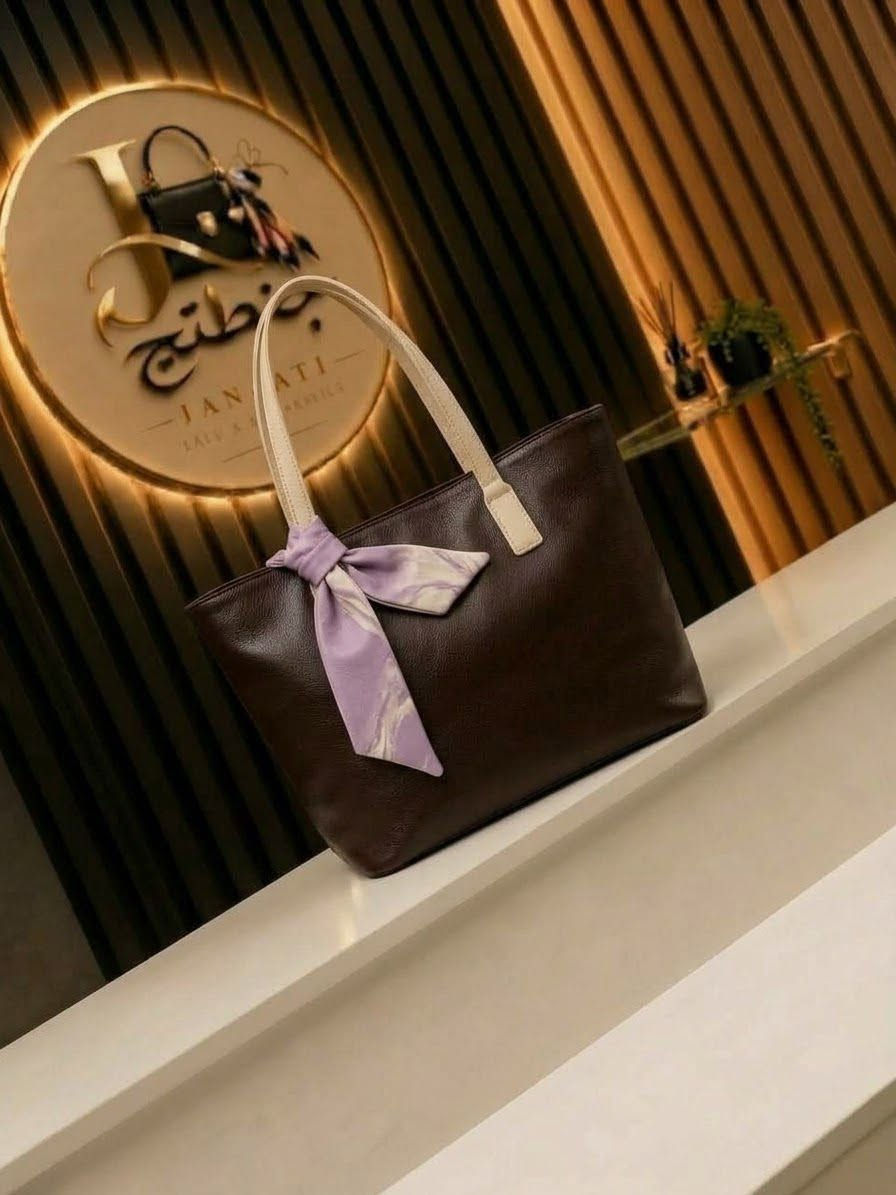 توت باك • للجامعيات • توصيل