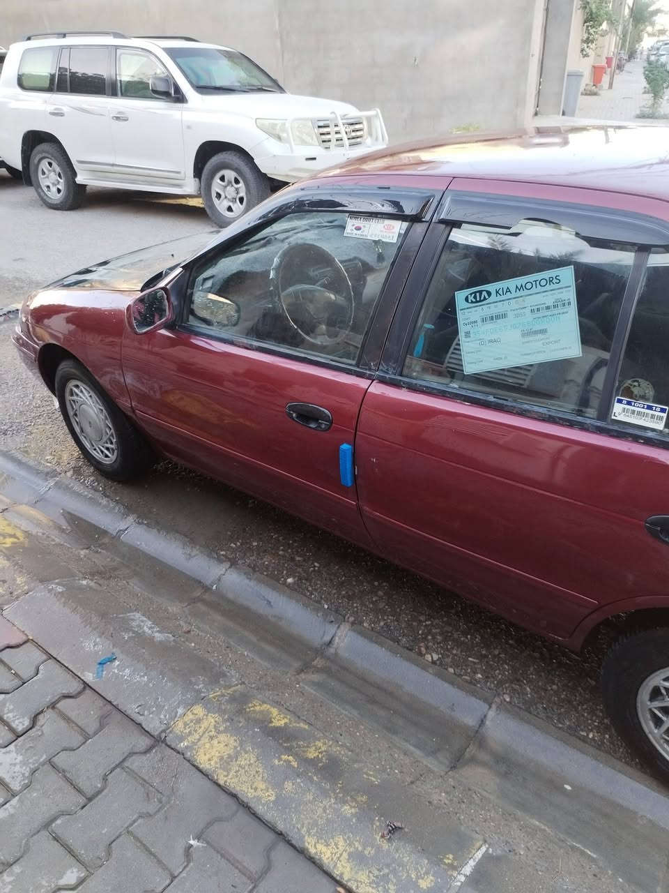 سيفيه • ٩٣ • رقم بغداد