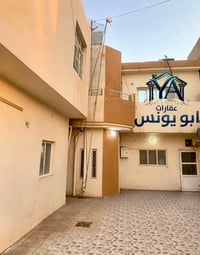 سامراء حي المعمل • دار مع مشتمل • ٢٦٠م