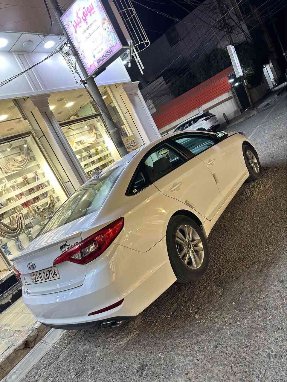 سلام عليكم 
سوناتا موديل 16 كندي 
كلين كلين بدون ضرر بدون ايرباك 
گير محرك شرط 
ماشي فقط 130 الف 
سنويه هزه رقم جديد بطاقه بانزين بيها 
سعرر 125 
مكاني كركوك وهذا رقمي *********** كركوك, العراق

