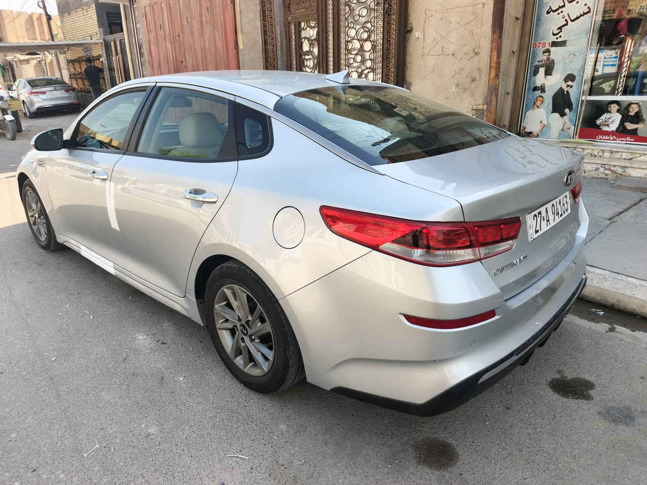 كيا مديل ١٩ أمريكي قطعة تبديل بنيد فقط مداور ثاني يوم  مكينه تبريد حدادة كفاله جاهزة داخل جلد  السعر  ١٣٤ الاتصال  ***********
