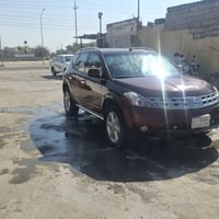 مورانو • ٢٠٠٨ • باسمي