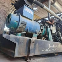 كمينز • ٢٤ فولط • انجه ٣١٣