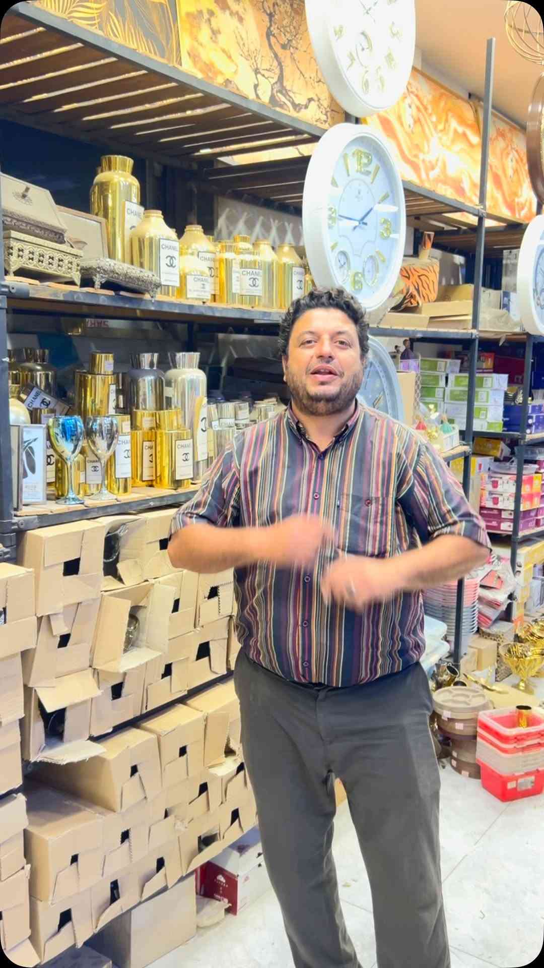 ساعات • لوحات • البيت الذهبي