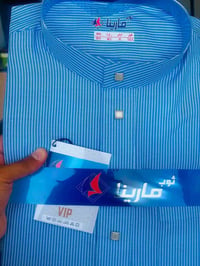 تنزيلات الصيف • دشداشة صيفي • الشرقاط