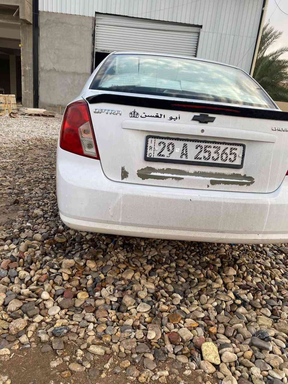 اوبترا • ٢٠١٣ • رقم واسط