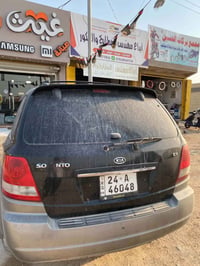 سورنتو ٢٠٠٥ • ضربه • نجف